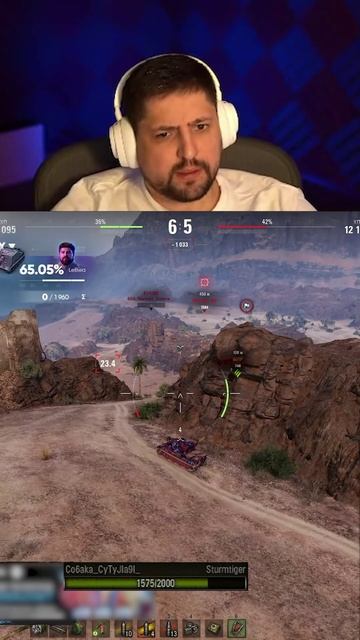 ВСЯ СИЛА БАБАХИ В ОДНОМ ВИДЕО #миртанков #левша #мир_танков #lebwa #сила #бабаха смотреть онлайн