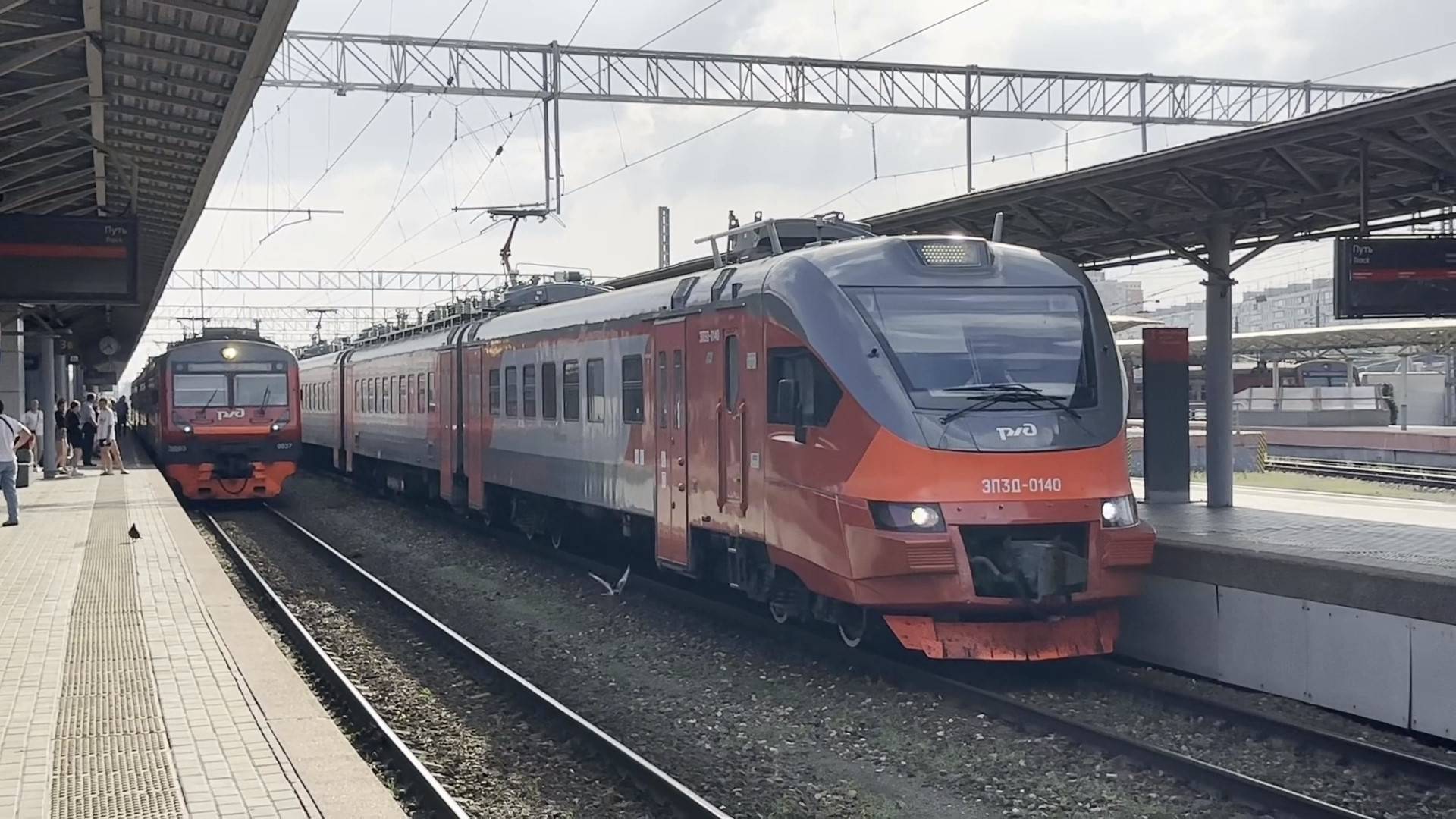 Железная дорога #17 смотреть онлайн