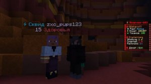 КОПИЯ РИЛИКА С БЕСПЛАТНЫМ ДОНАТОМ? играем на копии риливорлд