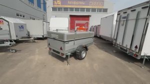 Прицеп для рыбалки, ИСТОК 3791B2