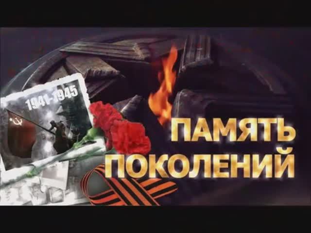 Тульский некрополь смотреть онлайн