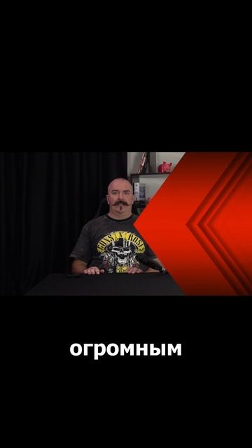 Мастер мечей смотреть онлайн