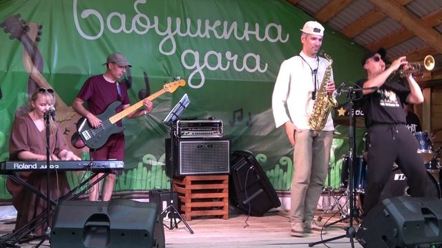 114 Мюзикхолл - город Воткинск