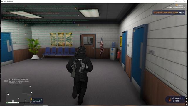 Grand Theft Auto V 2025.10.09 - 22.42.24.18