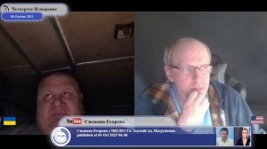 Кто является источником власти на Украине...