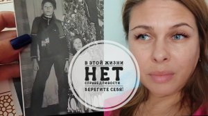 Vlog 108/25.Продолжение истории на WB/Про стресс и волосы/Воспоминания и ностальгия/ Mariya VD LIFE