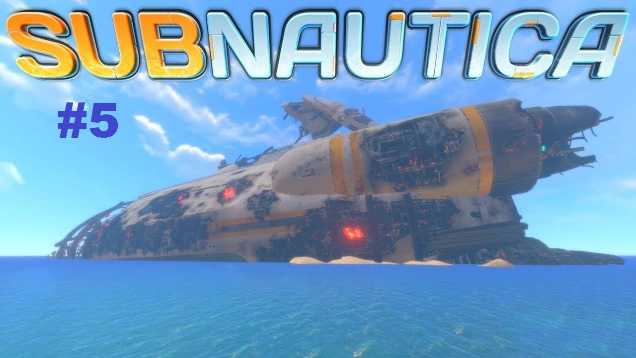 Прохождение Subnautica #5 зашёл на Аврору