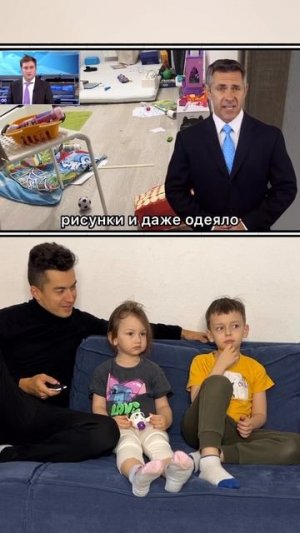 Лайфхак как сделать так чтобы дети убрали комнату)) @super.brodyagi