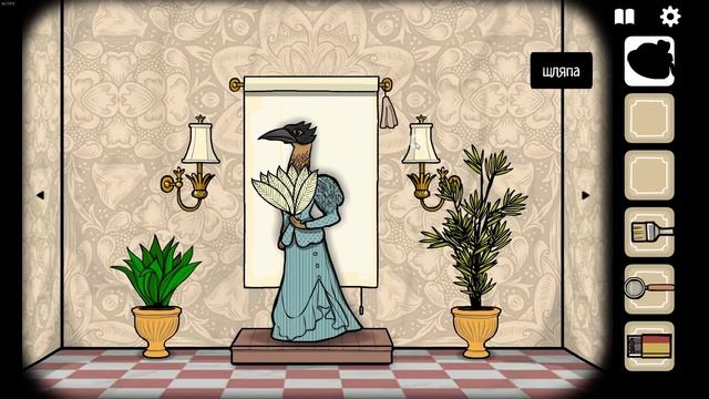 Rusty Lake Hotel смотреть онлайн