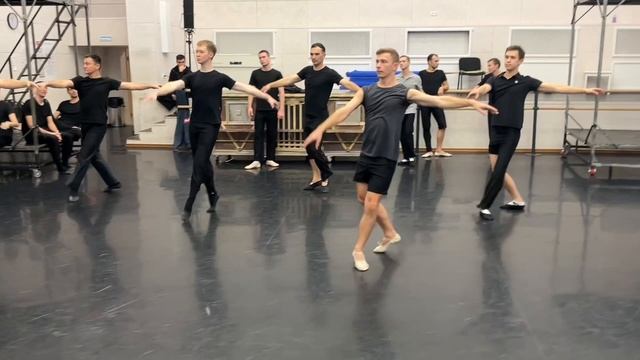 Вращения смотреть онлайн