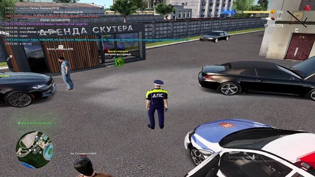 2 раза уход от рп смотреть онлайн