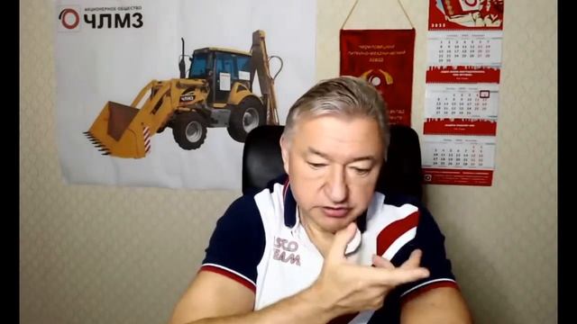 Владимир Боглаев - Как России выходить из неминуемого экономического кризиса (5 октября 2025)