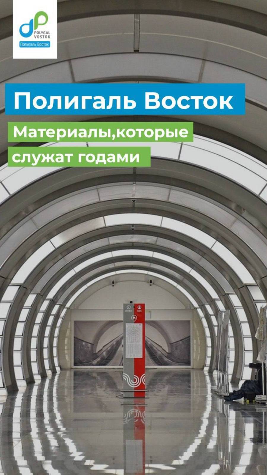 Ищете прочные и стильные материалы? смотреть онлайн