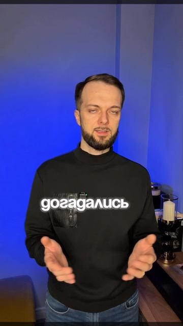 Какой кредит лишит вас имущества? смотреть онлайн