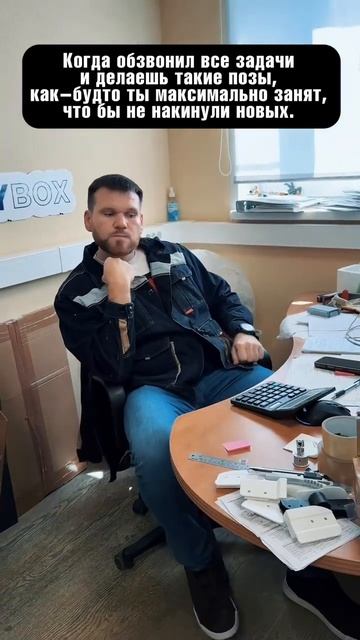 Коллеги, как проходит ваш понедельник? #shorts