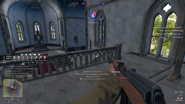 Enlisted - 5 БР Вальд (Вторжение) Битва за Берлин (Без комментариев) смотреть онлайн