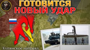 Зеленский Одобрил Новые Диверсии💣Готовится Удар На Новопавловском Участке👊Военные Сводки 2025.10.9