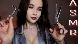 АСМР Стрижка и Бритье для тебя Персональное внимание