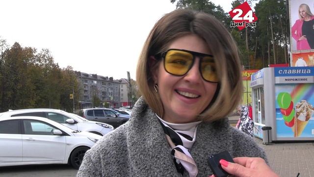 Димитровградцы знают, как справиться с осенней хандрой смотреть онлайн
