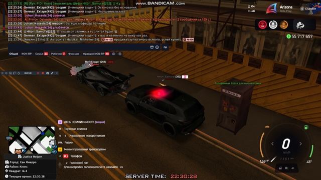 bandicam 2025-10-07 22-29-27-717 смотреть онлайн