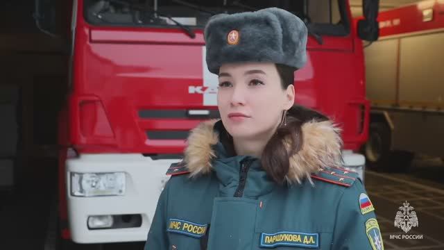 Информация о произошедших пожарах с 2 по 8 декабря 2024 года смотреть онлайн