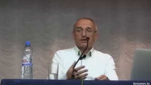 Почему не хватает энергии? (Торсунов О. Г.)