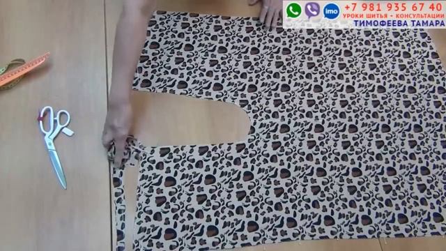 как быстро пошить Брюки палаццо. На разные размеры. Без шаговых швов. за 30 минут. Тимофеева Тамара смотреть онлайн