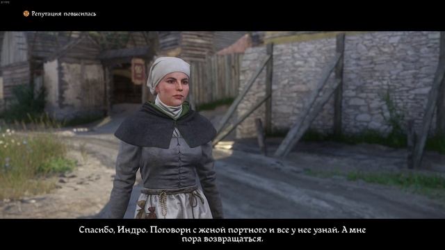 Kingdom Come: Deliverance #30 смотреть онлайн