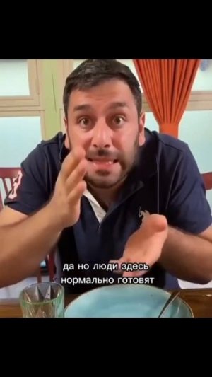 Здесь то готовят ноне то что ты 🤣