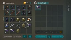 ОН ПРИЕХАЛ НА БАЗУ… РАЗВЕДКА В LDOE — НОВЫЕ ЛОКАЦИИ,  СЕКРЕТНЫЙ ЧОППЕР! Last Day on Earth: Survival