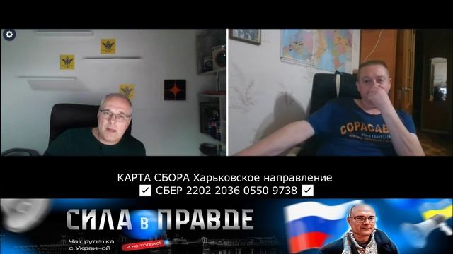 ЧУШЬ СОБАЧЬЯ! смотреть онлайн