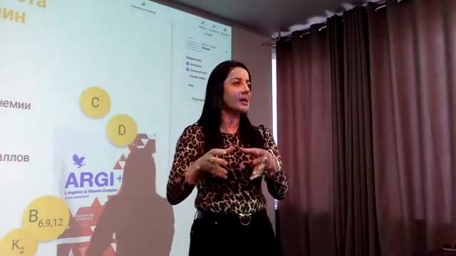 Краснодар Бизнес встреча, день 2 Как зарабатывать удаленно смотреть онлайн