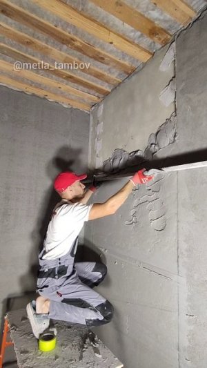 штукатурка стен по маякам
