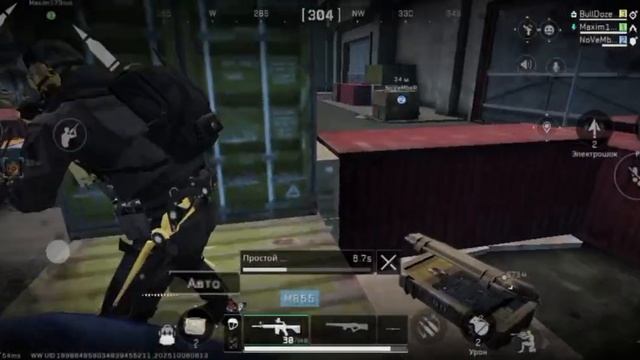 delta force смотреть онлайн