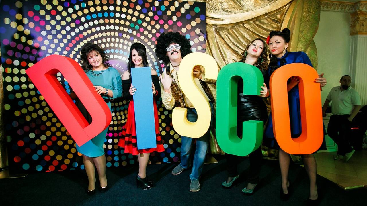 На танцполе© смотреть онлайн