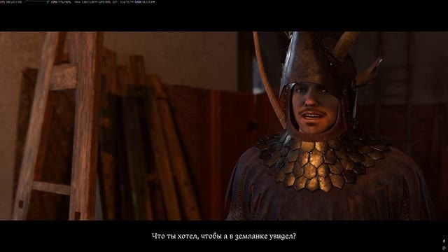 Kingdom Come: Deliverance II #55 смотреть онлайн