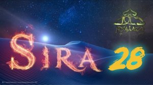 28. СИРА ПРОРОКА МУХАММАДА - Почему Медина - ЯСИР КАДИ