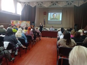 Доблесть, отвага и честь