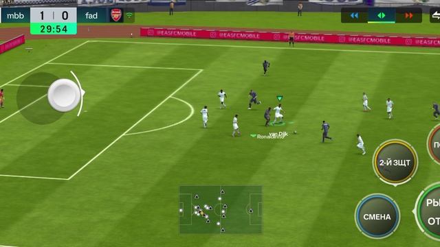 реал Мадрид