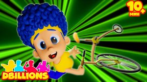 Вперед на Велосипеде! + СБОРНИК D Billions Детские Песни