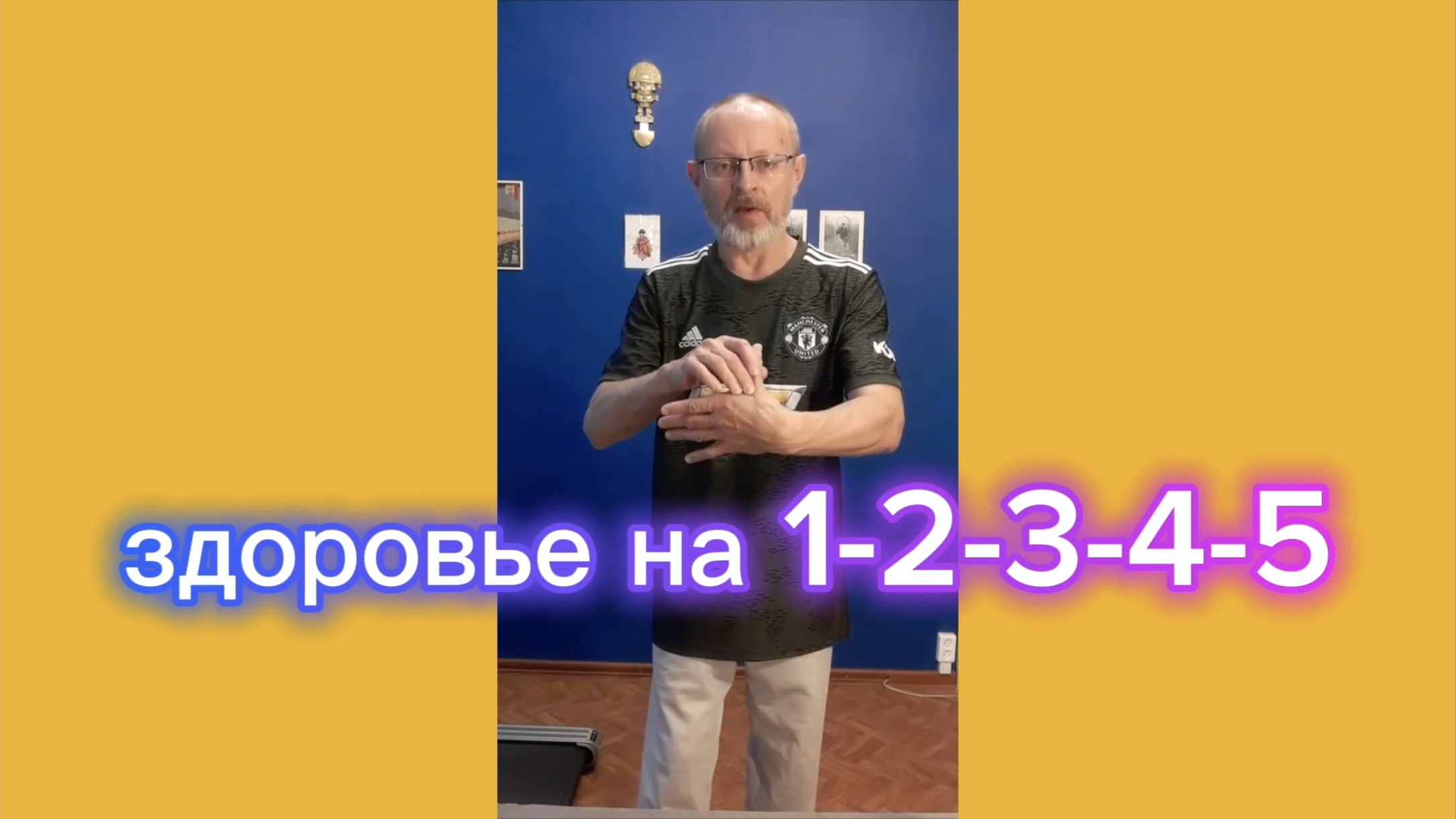 Утренний цигун 7.10.2025 #цигун #цигундляначинающих #цигунонлайн #утренний #утреннее смотреть онлайн