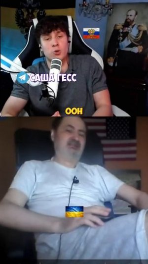 СУД ООН И РОССИЯ