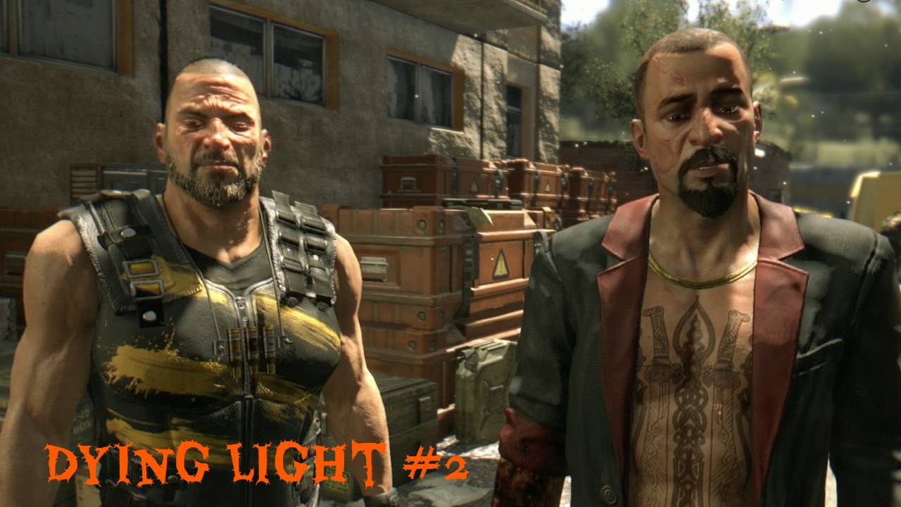 Сделка с Раисом --- Dying Light #2