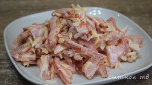 Самый вкусный салат за 10 минут, что я когда-либо ела! Всего 4 ингредиента, но как же вкусно, салаты