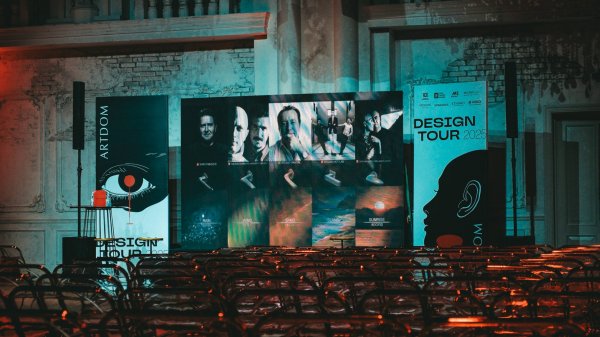 ARTDOM Design Tour Алматы! Как это было?