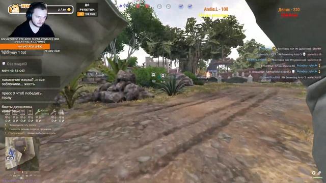 ЛУЧШИЙ УГНЕТАТЕЛЬ КОНСОЛЬЩИКОВ В СНГ! | Enlisted смотреть онлайн