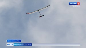 Авиамодельный спорт в Кабардино-Балкарии набирает обороты