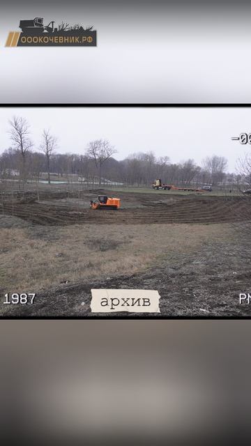 Процесс работы мульчера FAE Prime Tech PT 300 завораживает, а результат впечатляет🔥 смотреть онлайн