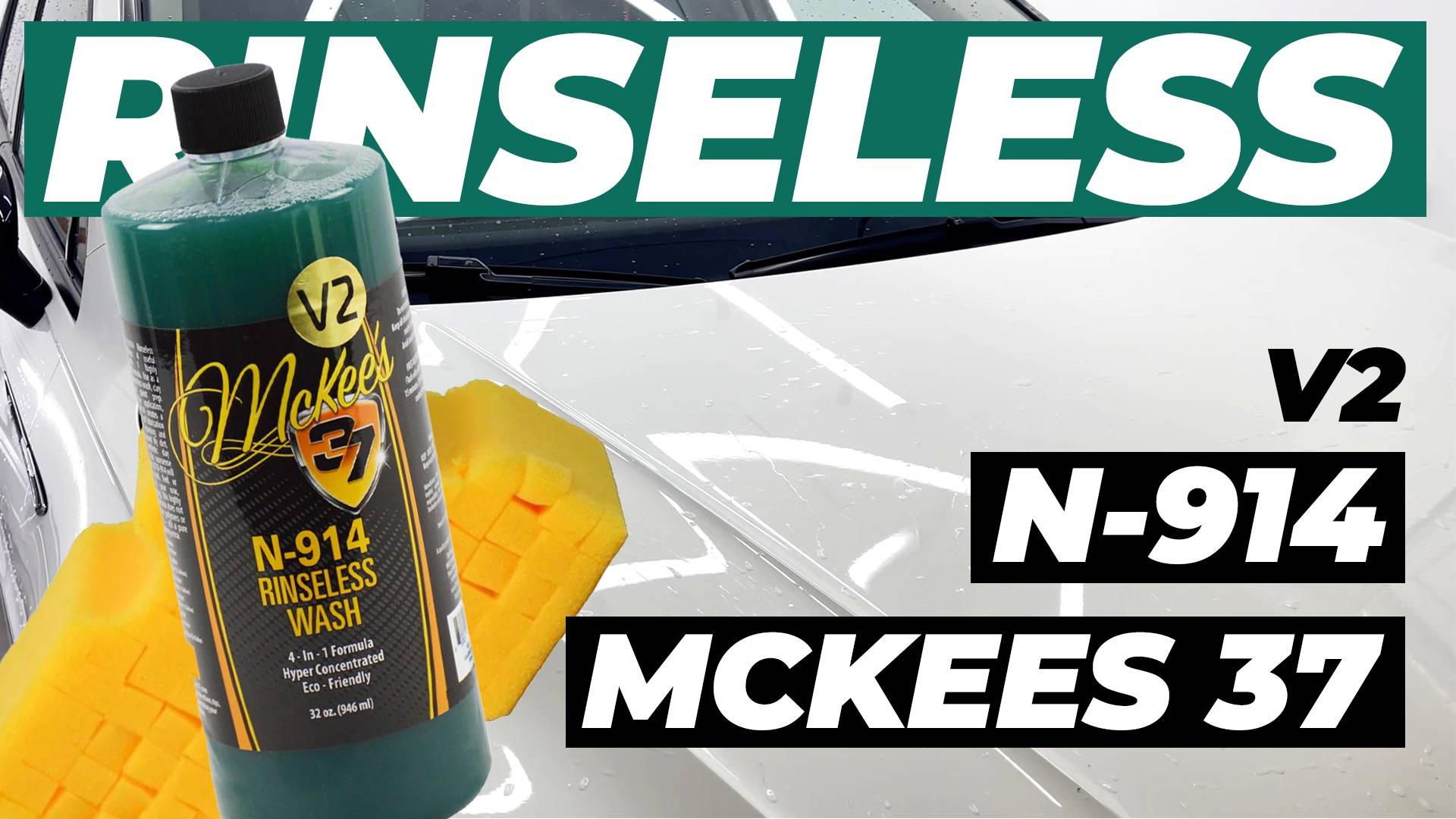 Все ли исправили в ринслесс шампуне McKeeys 37 N-914 v2