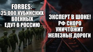 ⚡ Утренний Выпуск Новостей 09.10.25